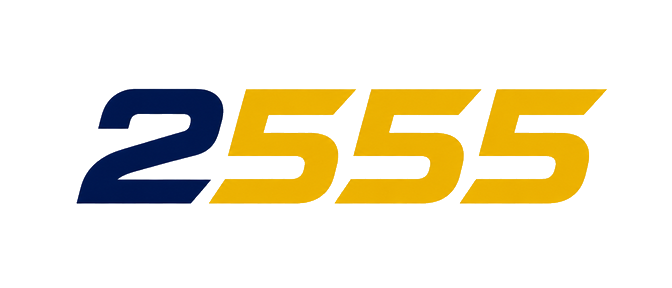 2555 ব্র্যান্ড লোগো